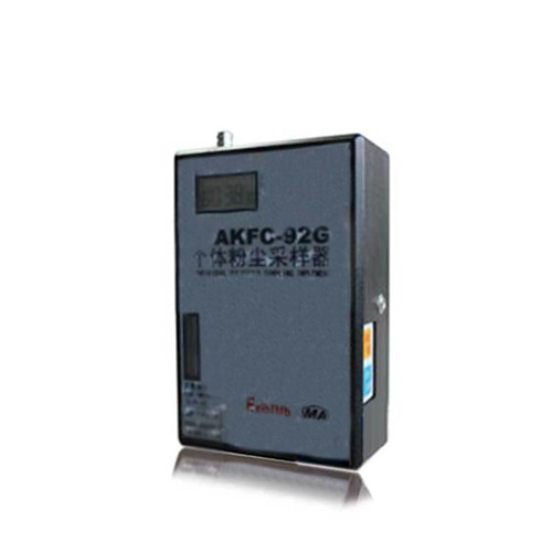 AKFC-92G個(gè)體粉塵采樣器