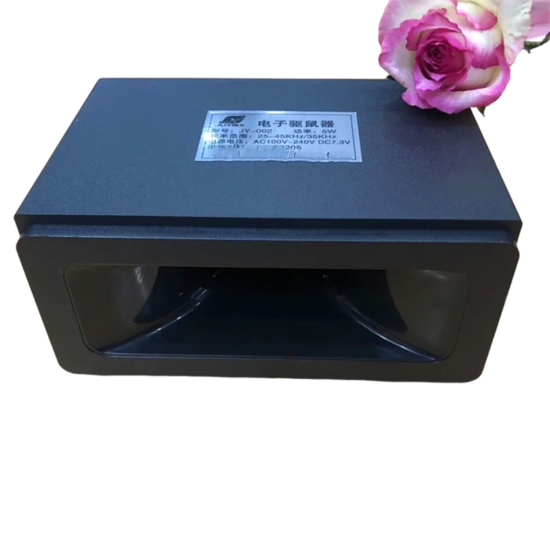 防爆電子驅鼠器