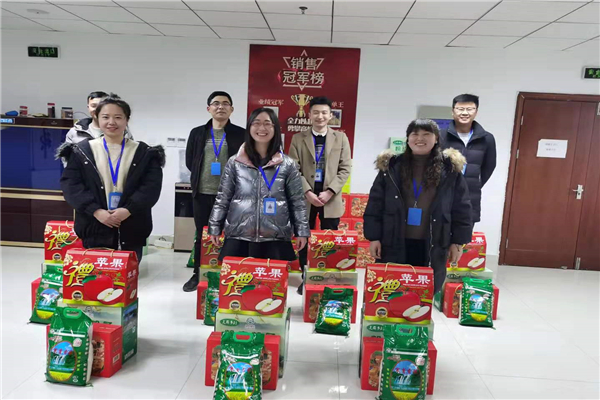 微信圖片_20200120082723.jpg 微信圖片_20200120082723.jpg